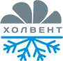 ХОЛВЕНТ